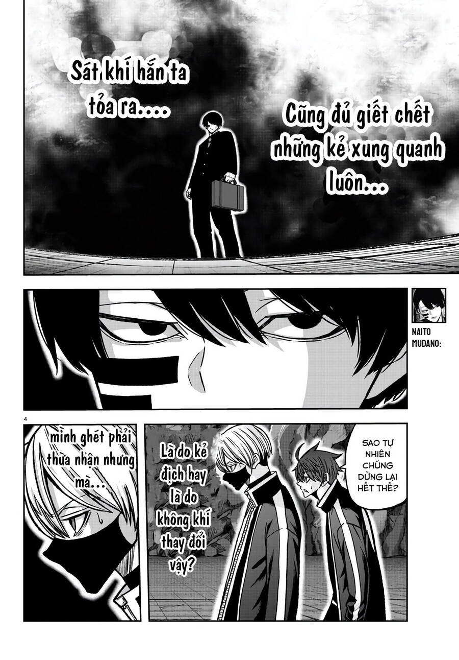 Tougen Anki Chap 107 - Next Chap 108