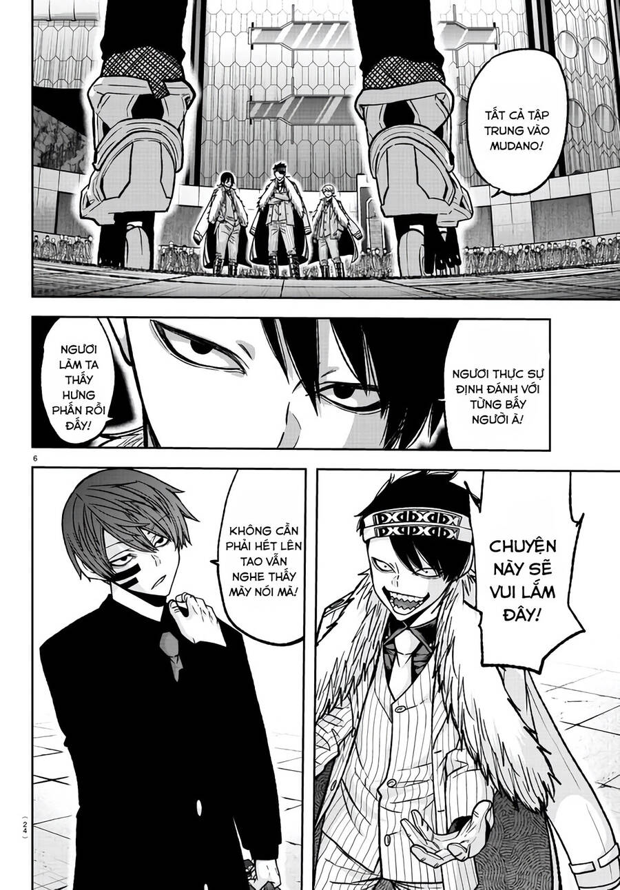 Tougen Anki Chap 107 - Next Chap 108