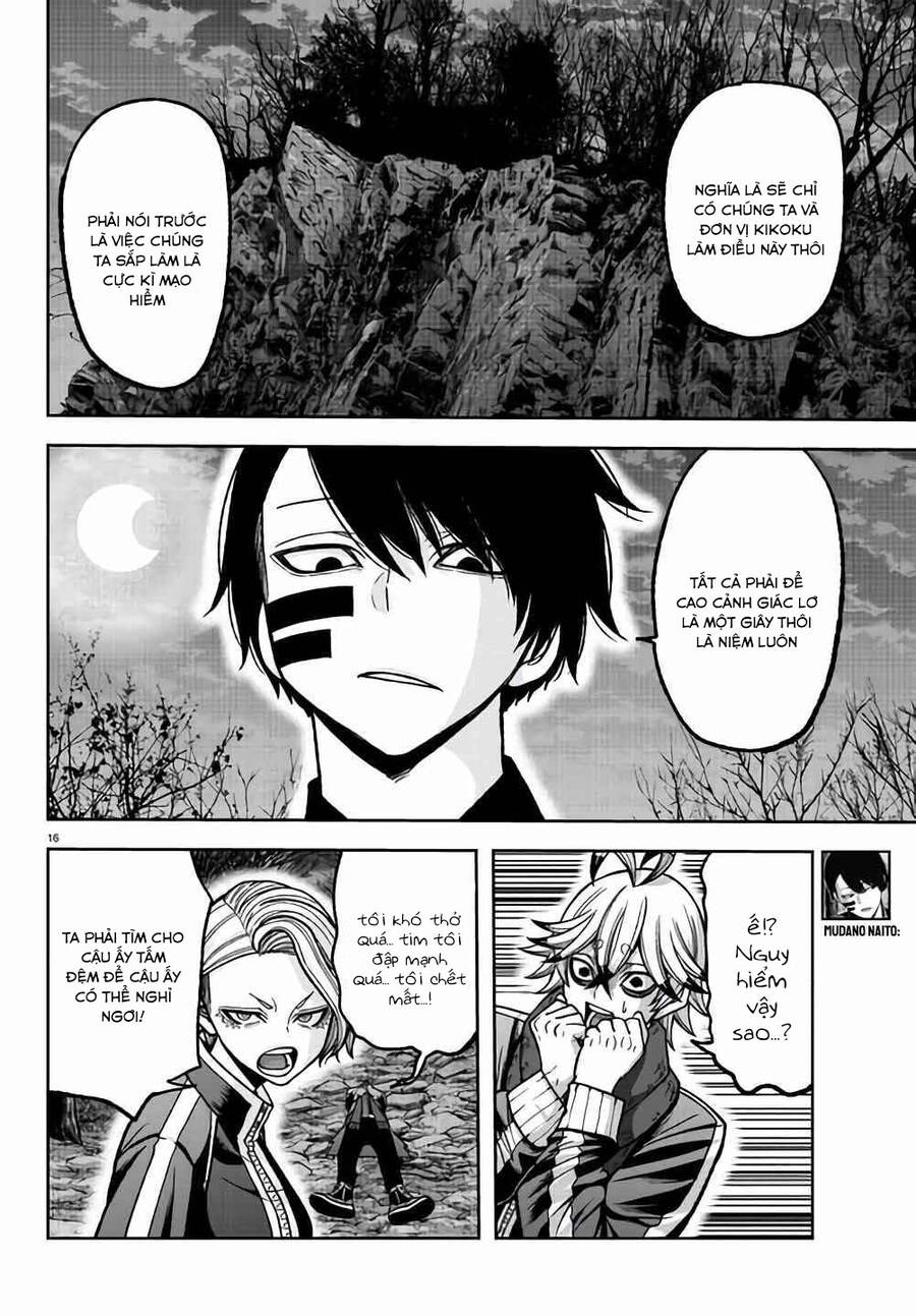 Tougen Anki Chap 104 - Next Chap 105