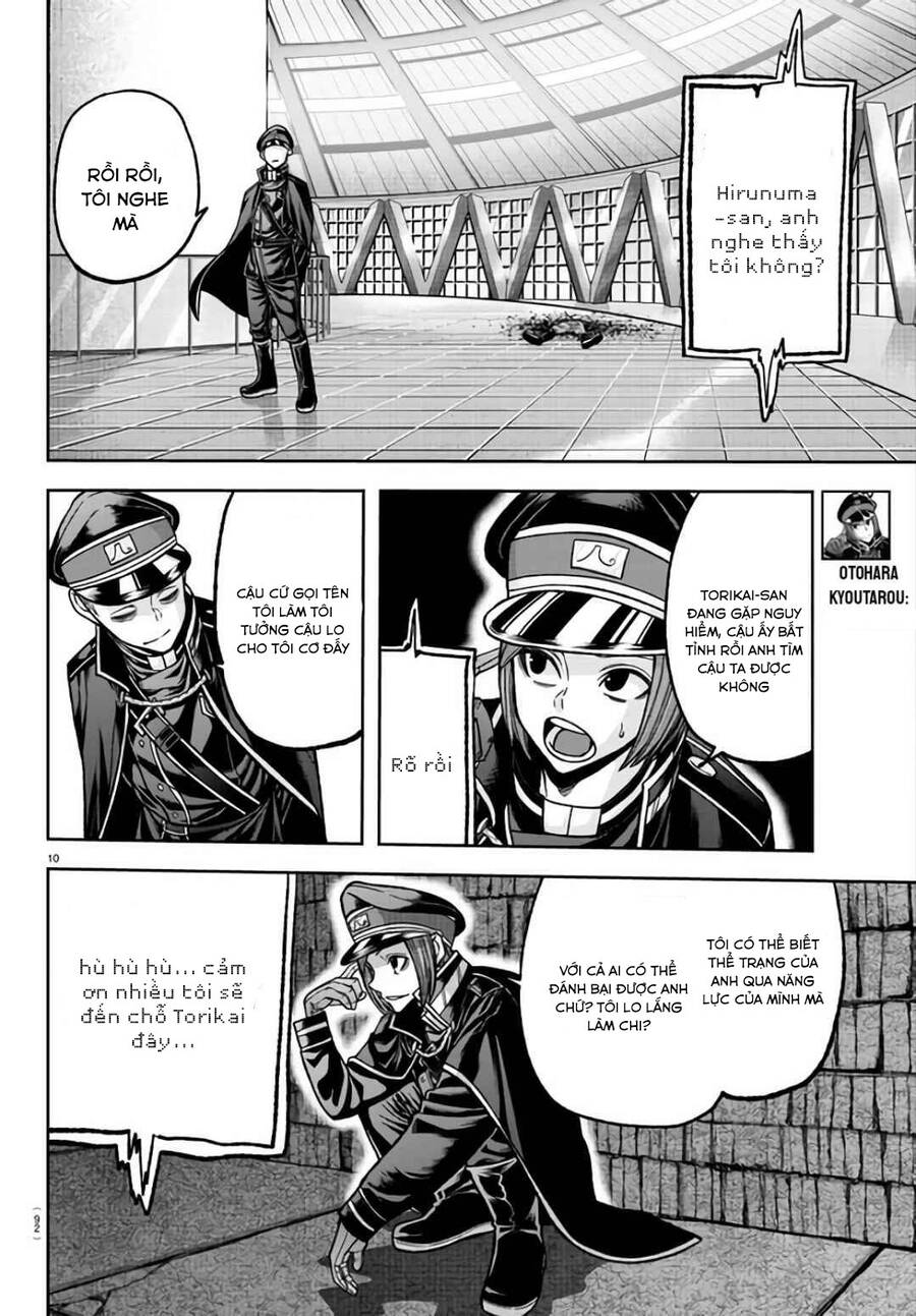 Tougen Anki Chap 104 - Next Chap 105