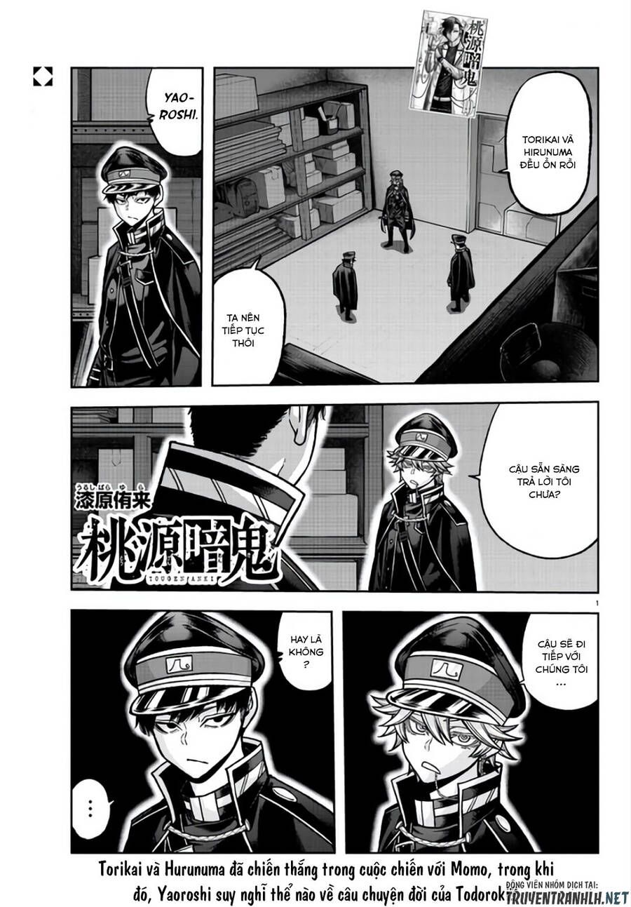 Tougen Anki Chap 105 - Next Chap 106