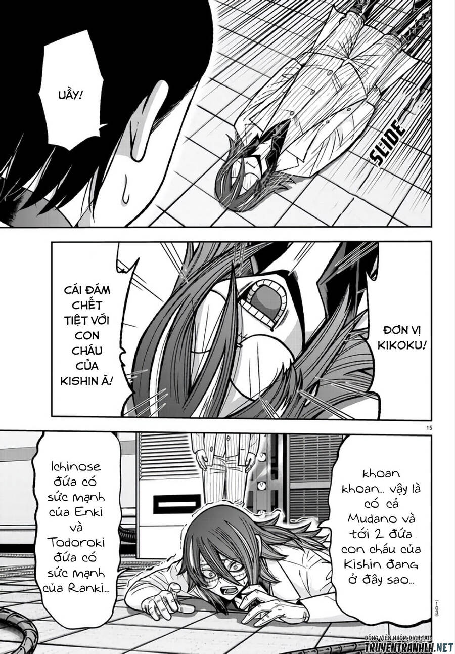 Tougen Anki Chap 105 - Next Chap 106