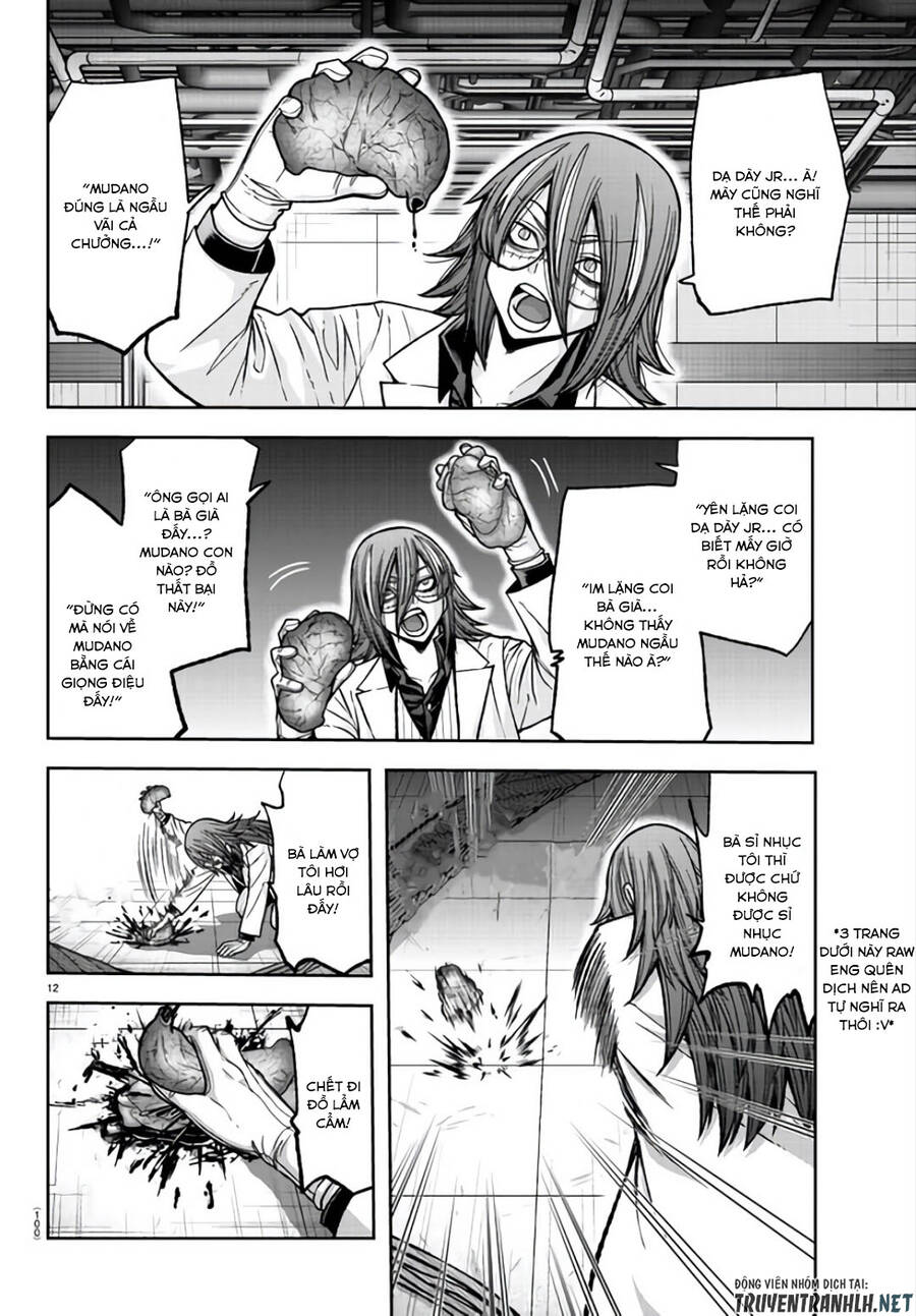 Tougen Anki Chap 105 - Next Chap 106