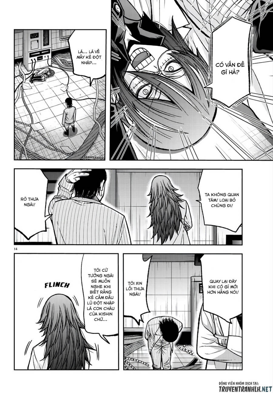 Tougen Anki Chap 105 - Next Chap 106