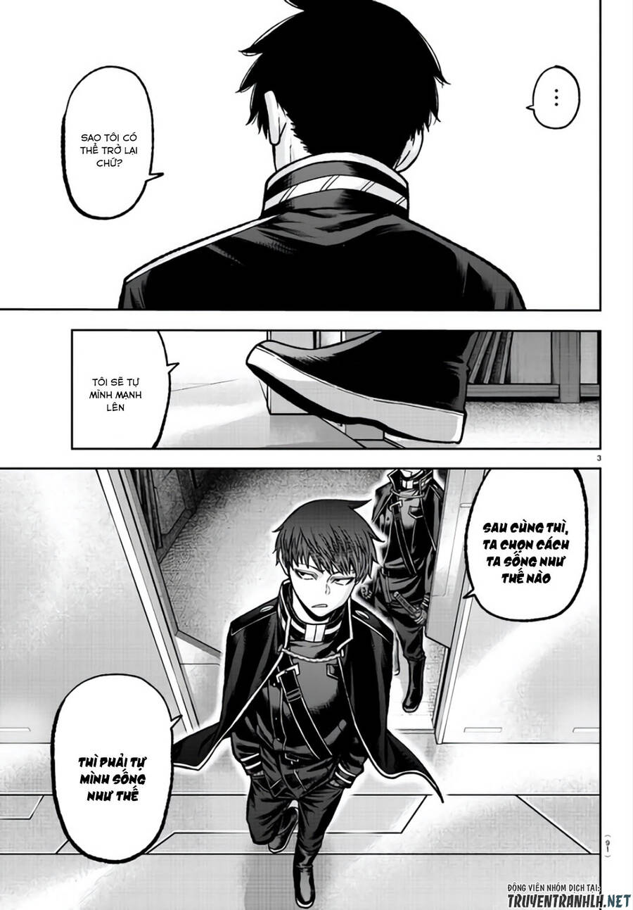 Tougen Anki Chap 105 - Next Chap 106