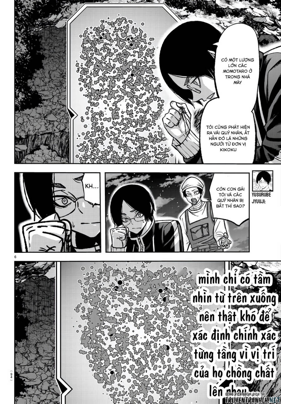 Tougen Anki Chap 105 - Next Chap 106