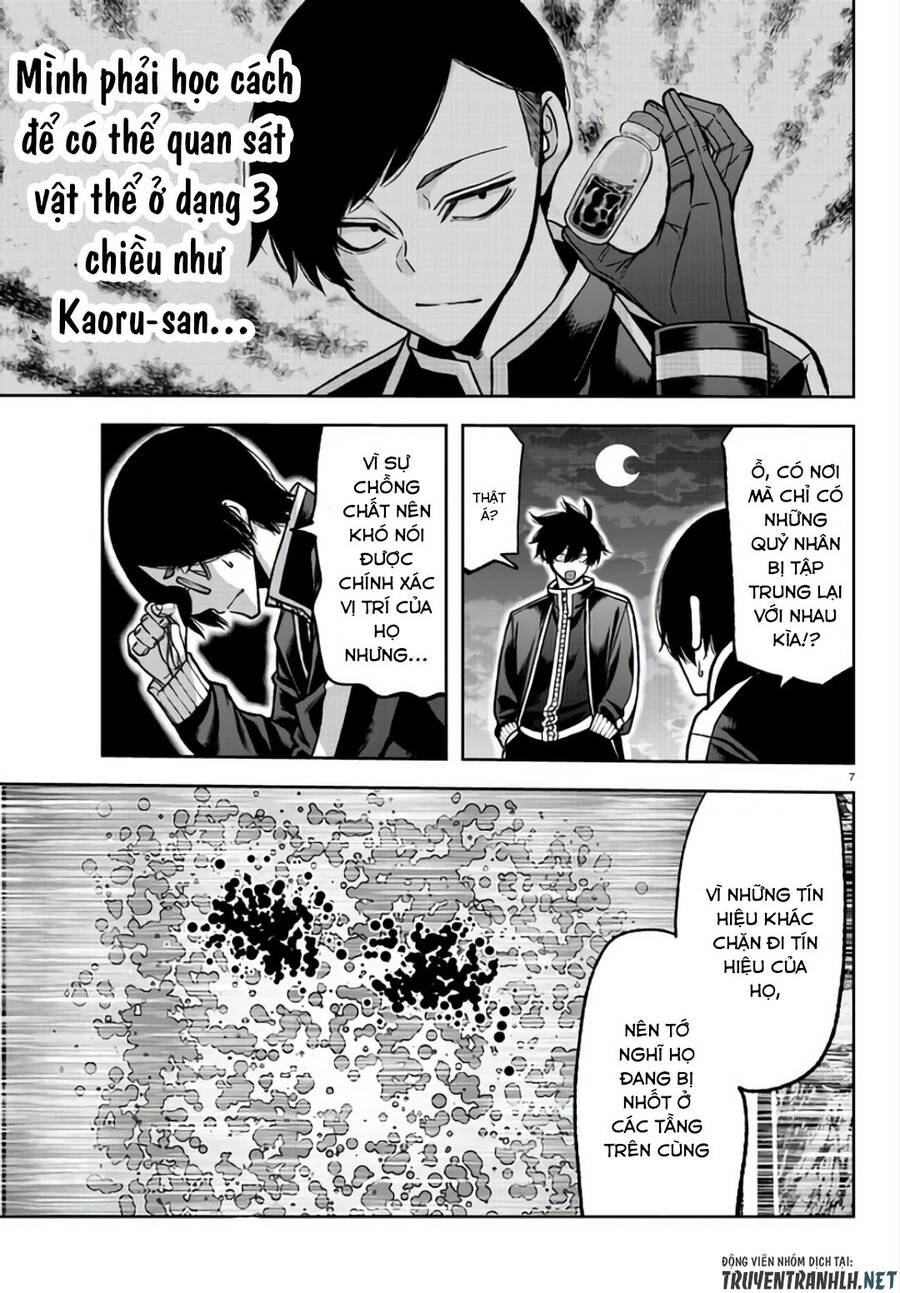 Tougen Anki Chap 105 - Next Chap 106