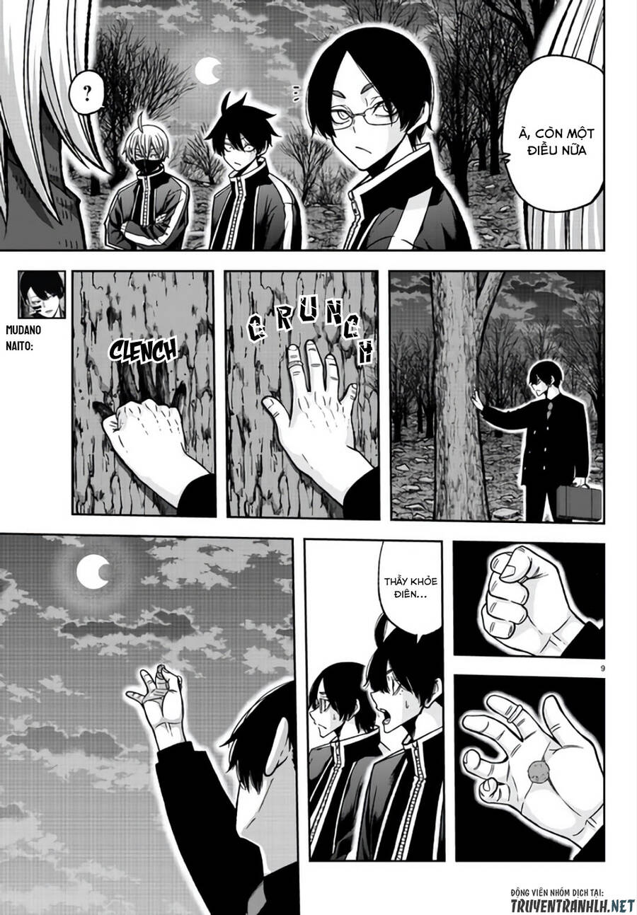 Tougen Anki Chap 105 - Next Chap 106