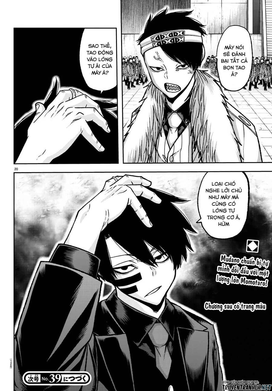 Tougen Anki Chap 106 - Next Chap 107