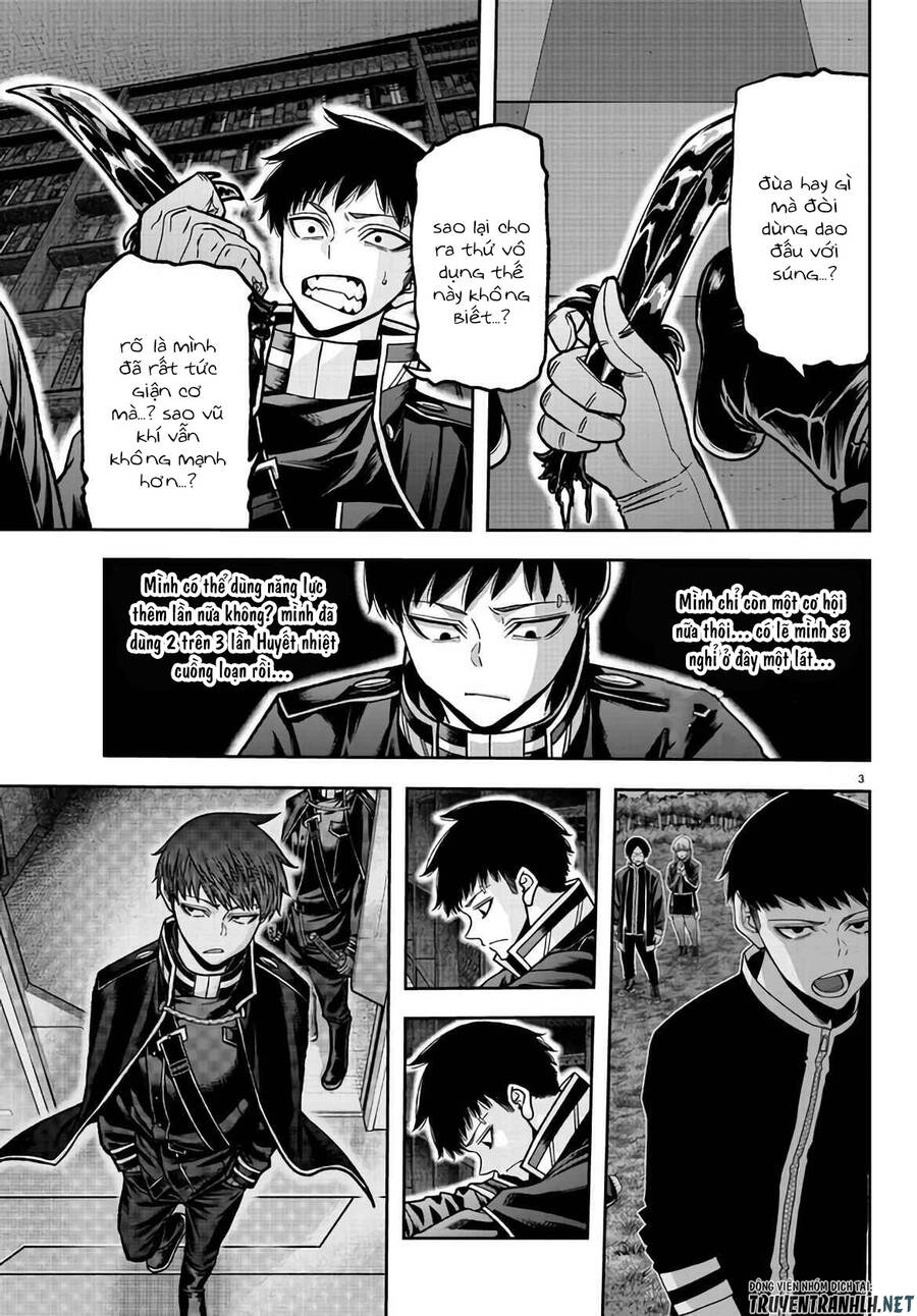 Tougen Anki Chap 106 - Next Chap 107