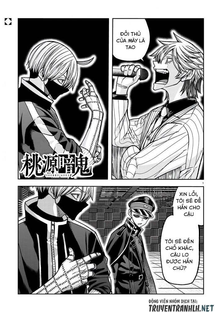 Tougen Anki Chap 109 - Next Chap 110