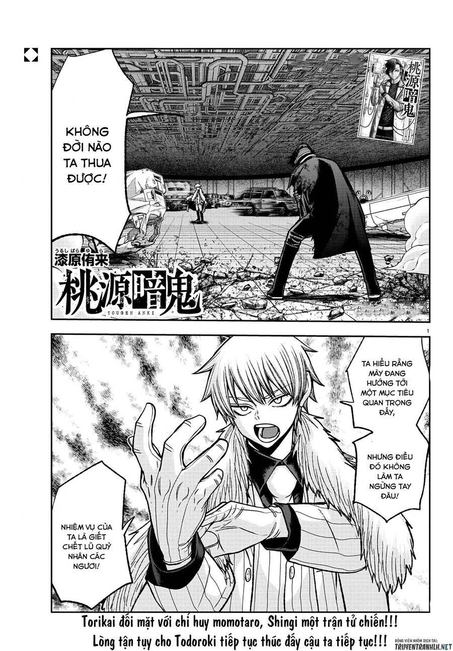 Tougen Anki Chap 102 - Next Chap 103