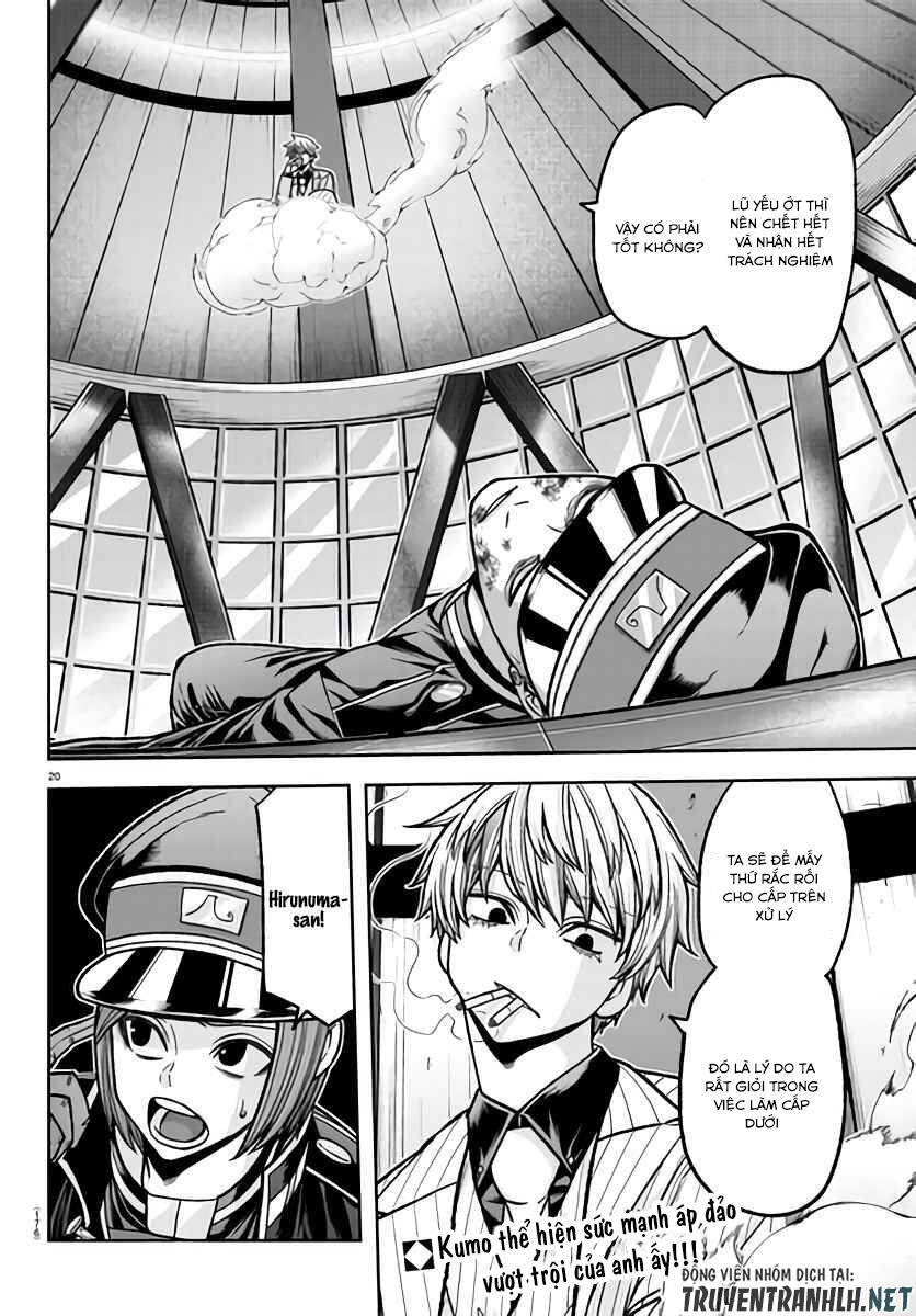 Tougen Anki Chap 103 - Next Chap 104