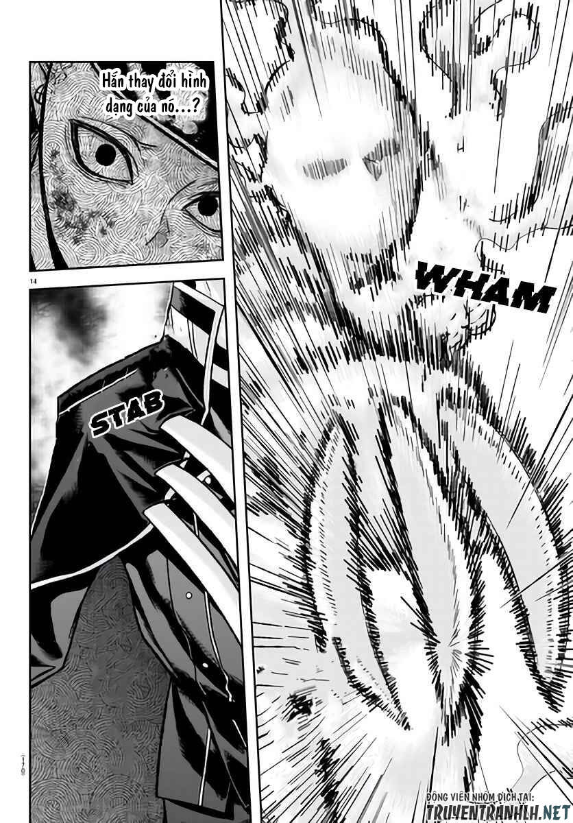 Tougen Anki Chap 103 - Next Chap 104