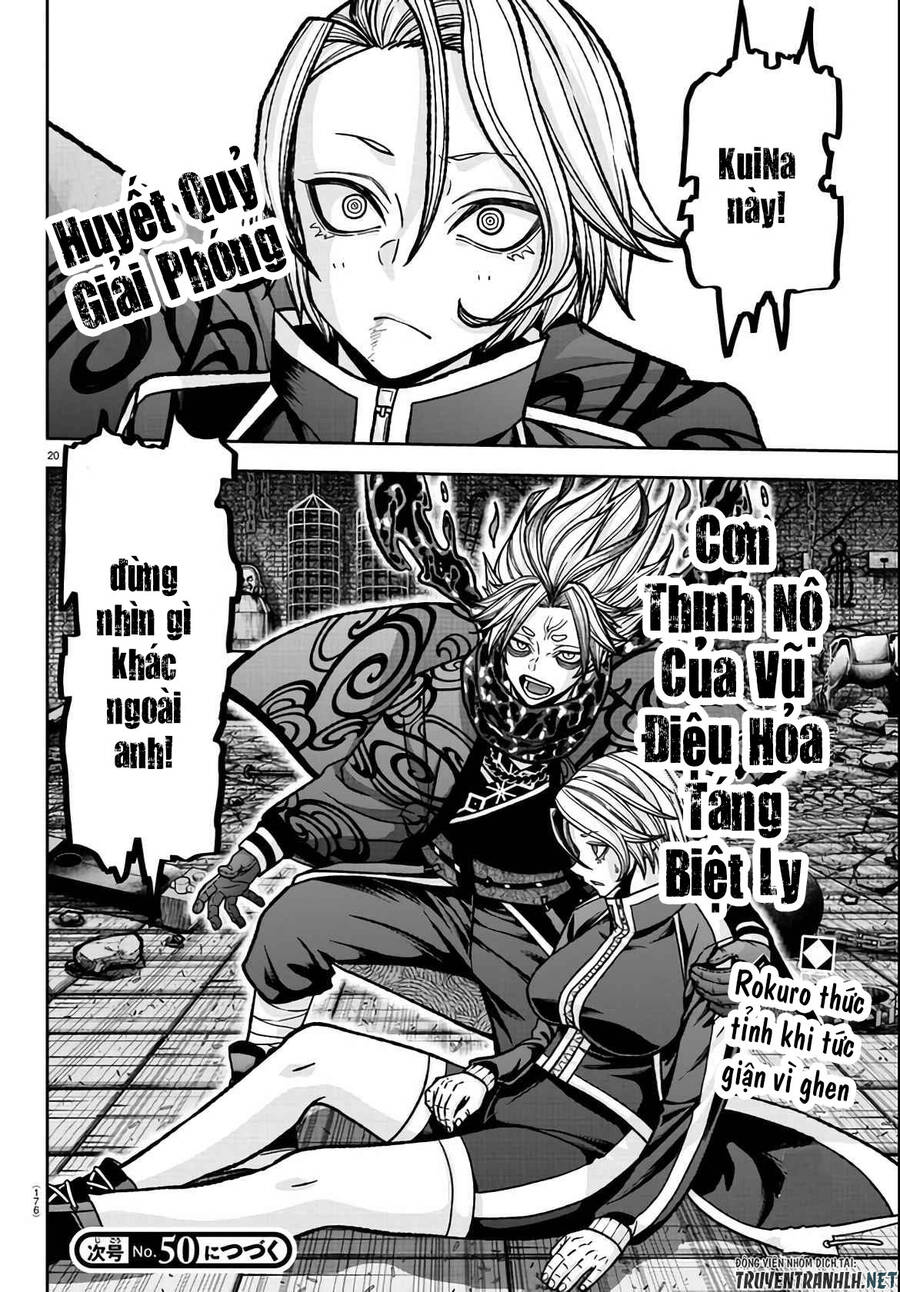 Tougen Anki Chap 117 - Next Chap 118