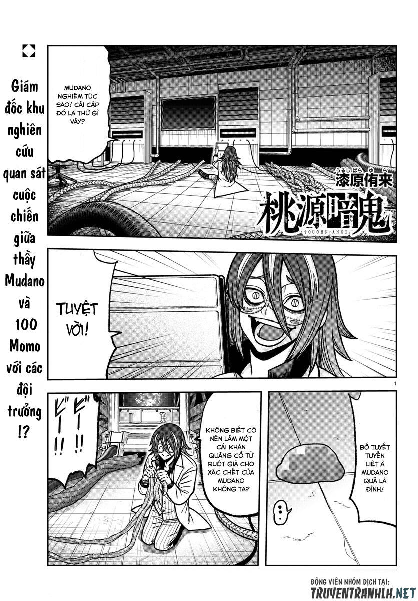 Tougen Anki Chap 114 - Next Chap 115