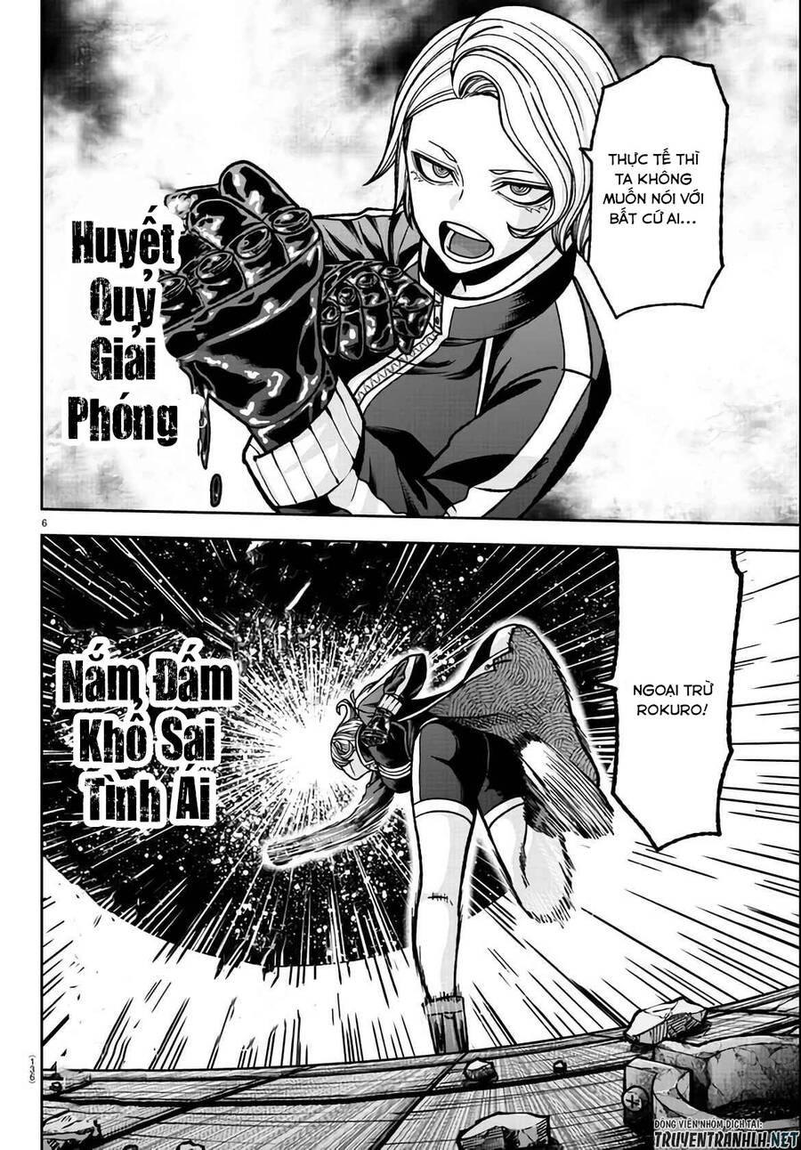 Tougen Anki Chap 116 - Next Chap 117