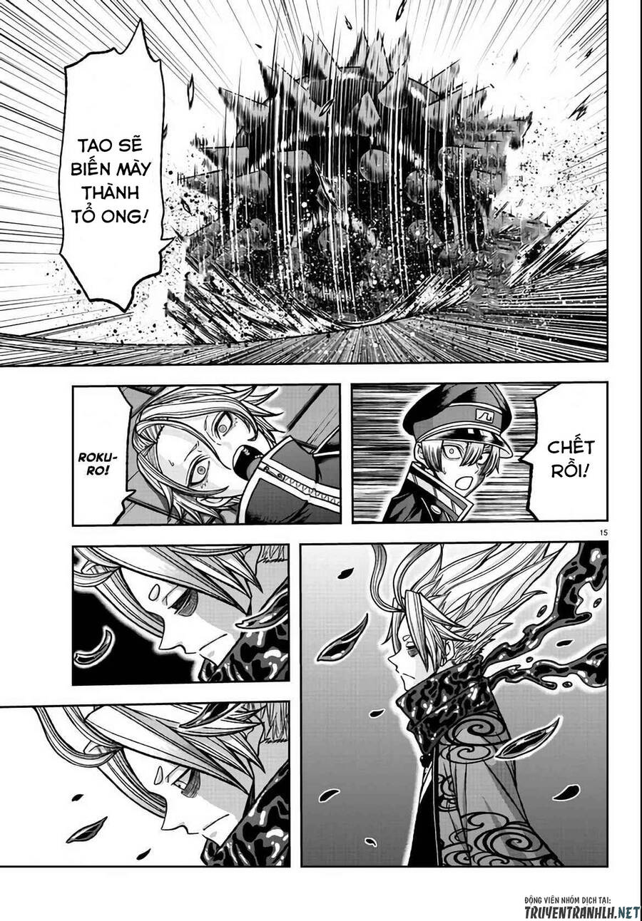 Tougen Anki Chap 118 - Next Chap 119