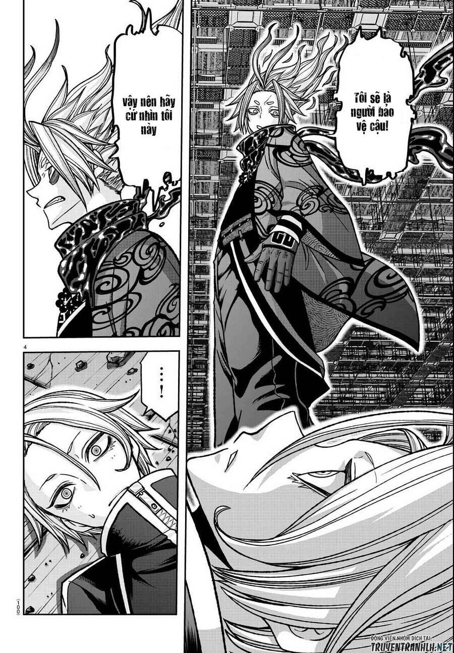 Tougen Anki Chap 118 - Next Chap 119