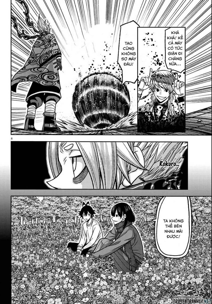 Tougen Anki Chap 118 - Next Chap 119