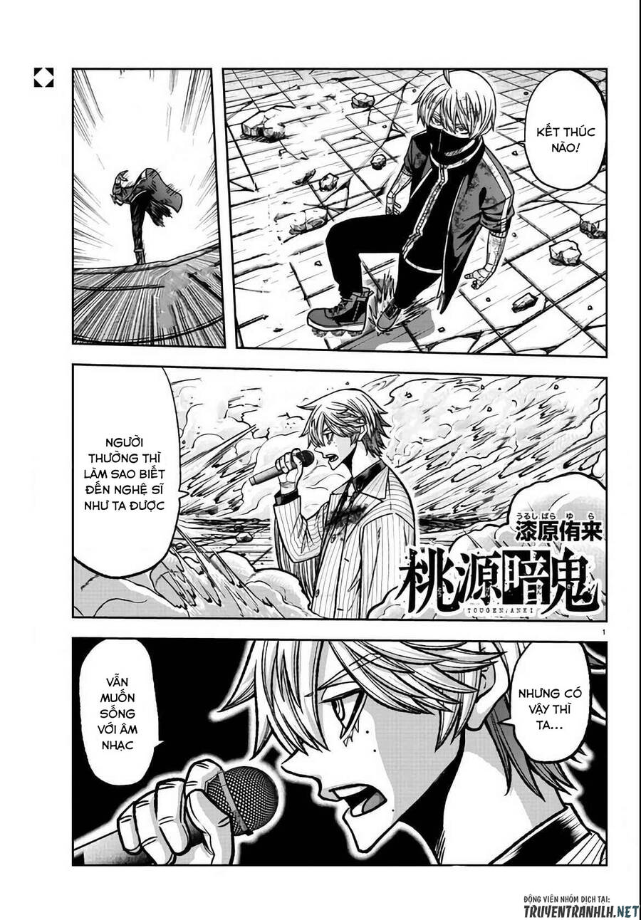 Tougen Anki Chap 112 - Next Chap 113