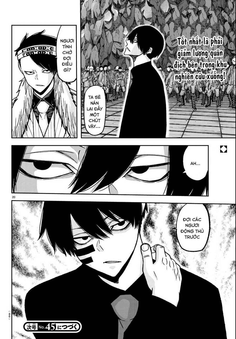 Tougen Anki Chap 112 - Next Chap 113