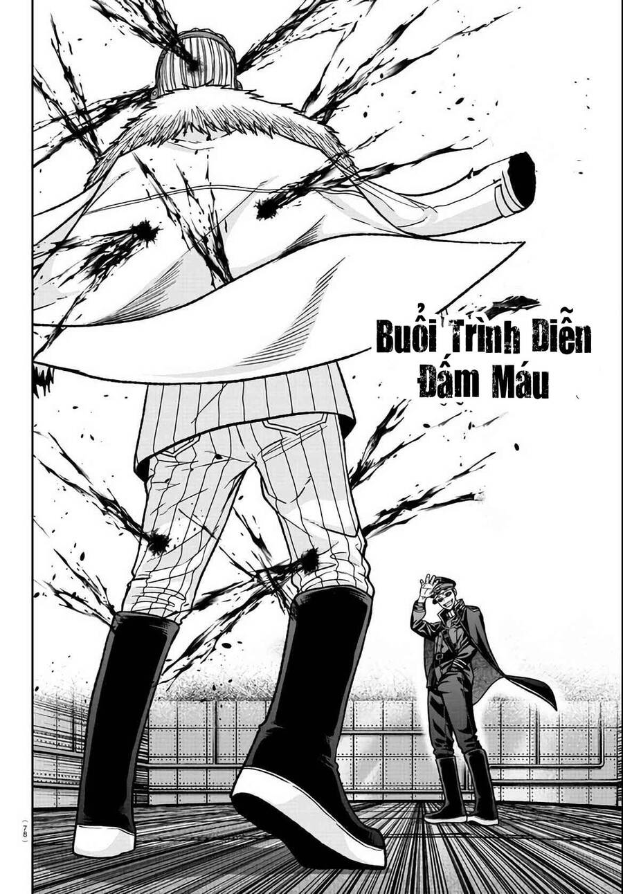 Tougen Anki Chap 112 - Next Chap 113