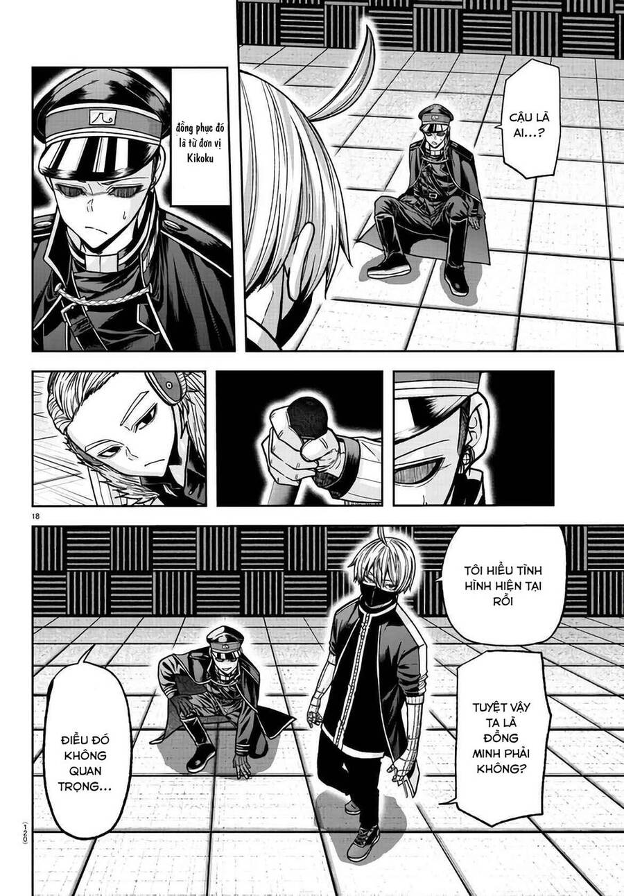 Tougen Anki Chap 108 - Next Chap 109