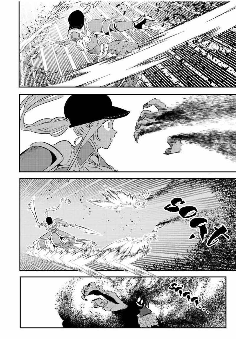 Chuyển Sinh Thành Thất Hoàng Tử Chap 94 - Next Chap 95