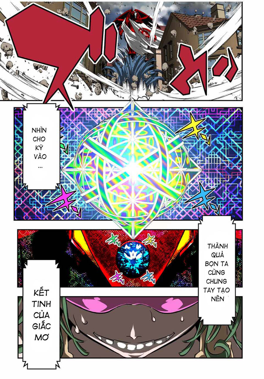 Chuyển Sinh Thành Thất Hoàng Tử Chap 101 - Next Chap 102