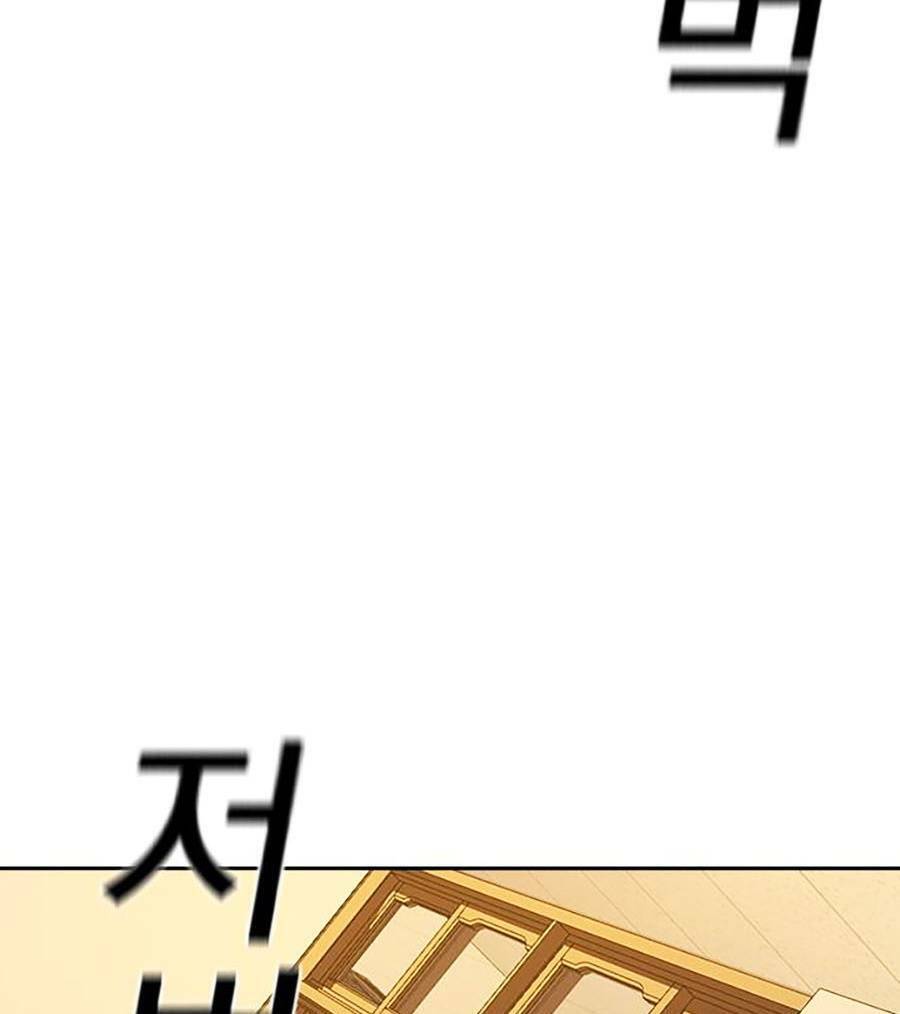 Để Có Thể Sống Sót Chap 67 - Next Chap 68