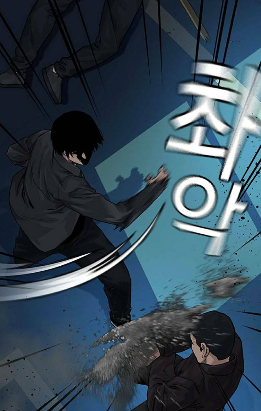 Để Có Thể Sống Sót Chap 68 - Next Chap 69