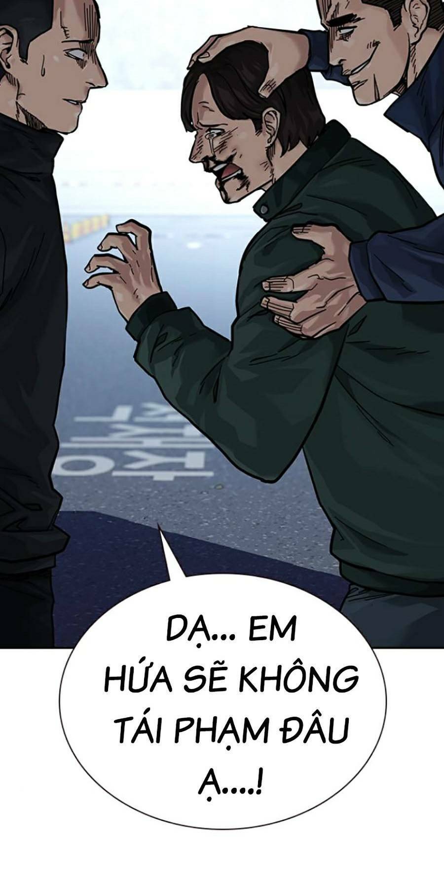 Để Có Thể Sống Sót Chap 72 - Next Chap 73