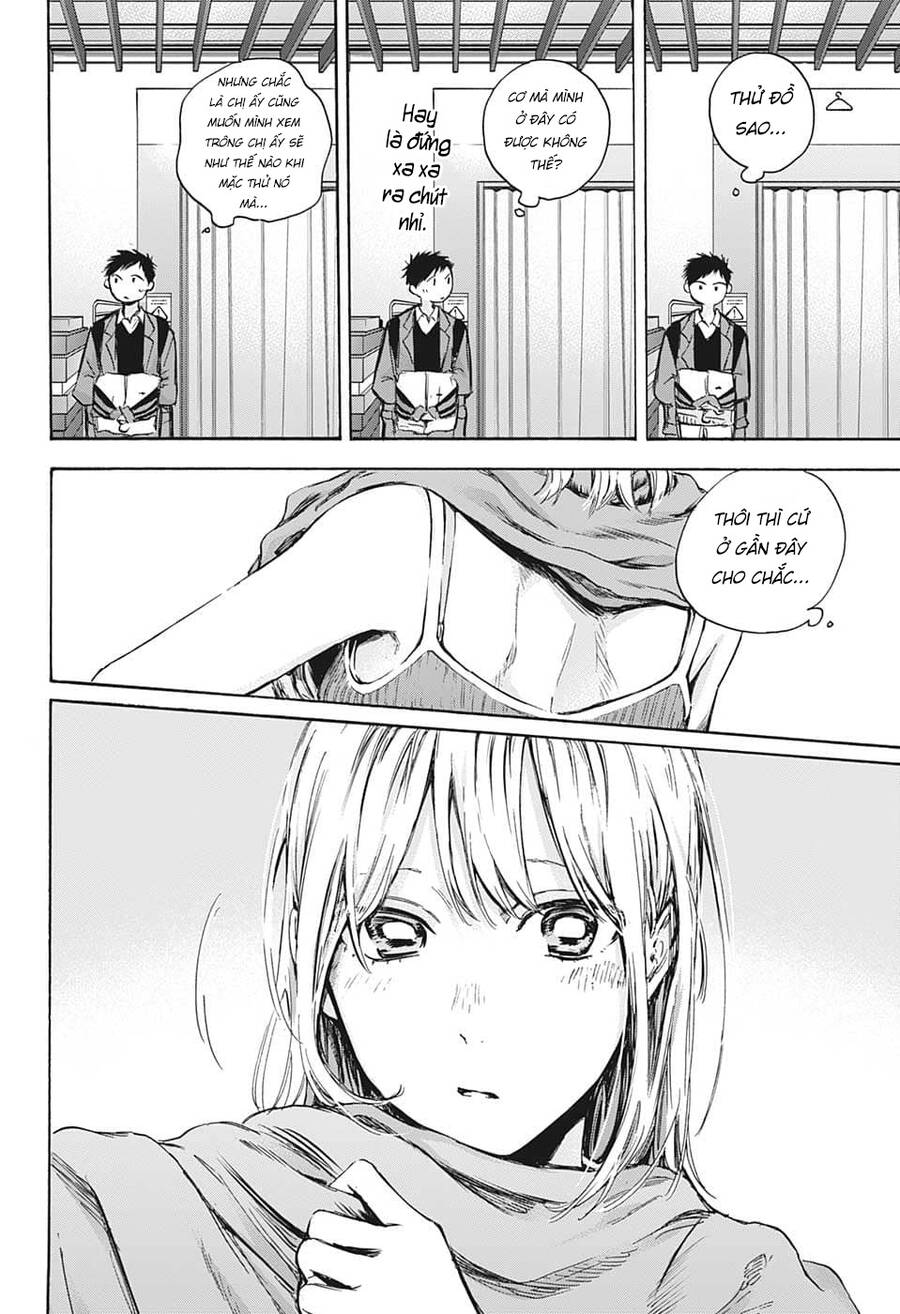 Blue Box Chap 81 - Next Chap 82