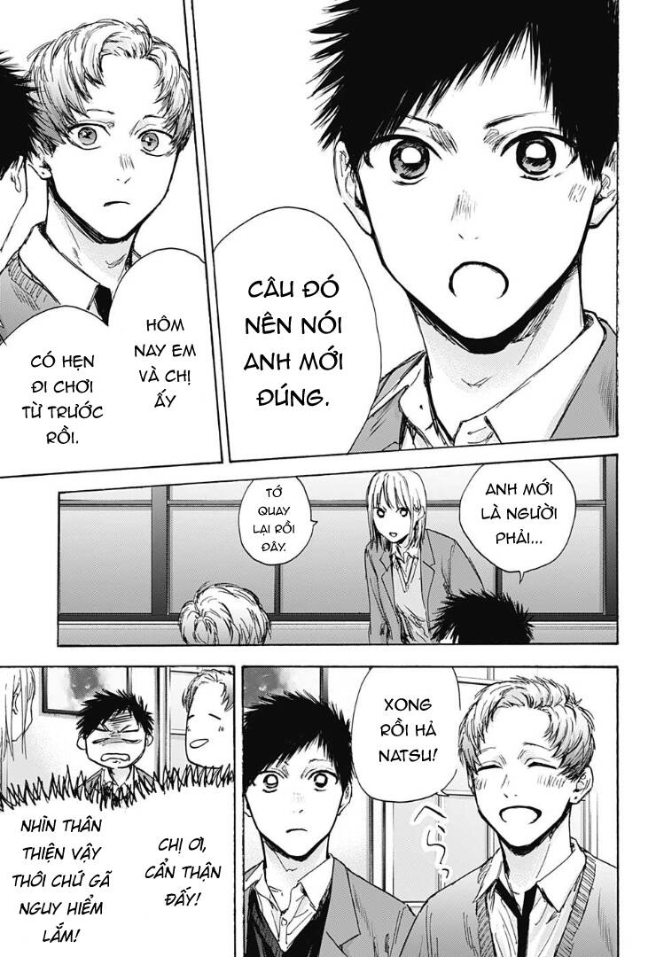 Blue Box Chap 82 - Next Chap 83