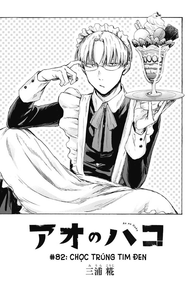 Blue Box Chap 82 - Next Chap 83