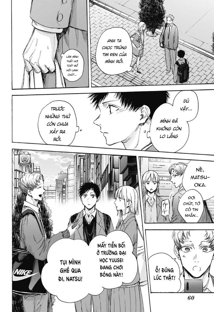 Blue Box Chap 82 - Next Chap 83