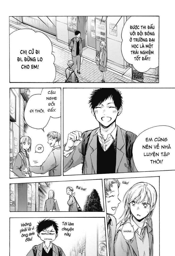 Blue Box Chap 82 - Next Chap 83