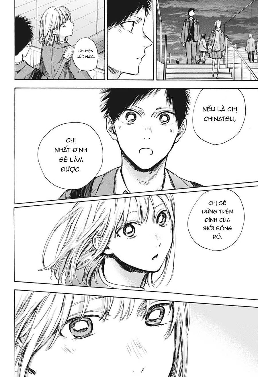 Blue Box Chap 84 - Next Chap 85