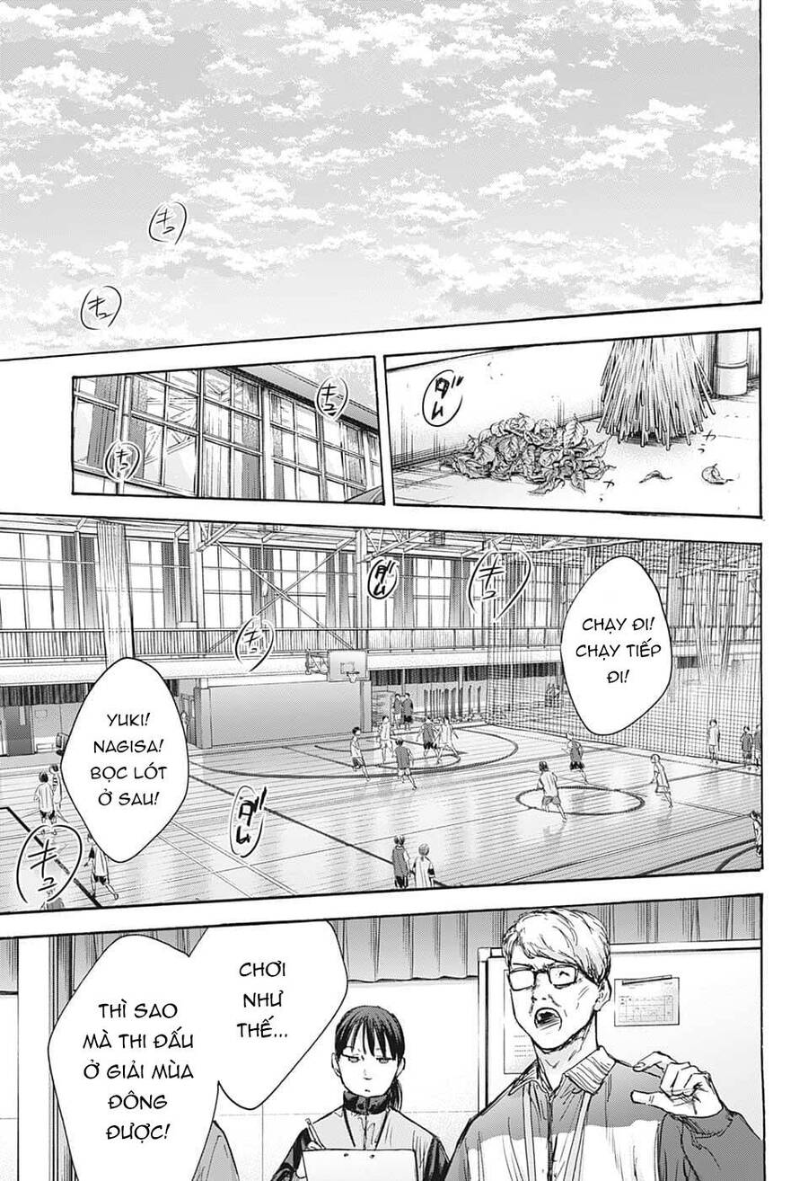 Blue Box Chap 84 - Next Chap 85