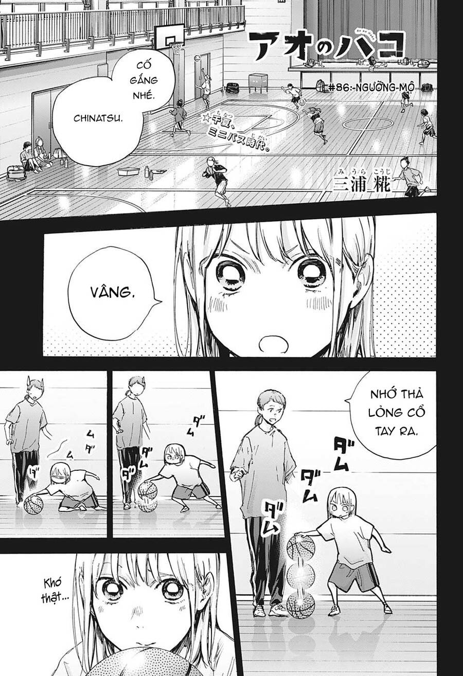 Blue Box Chap 86 - Next Chap 87