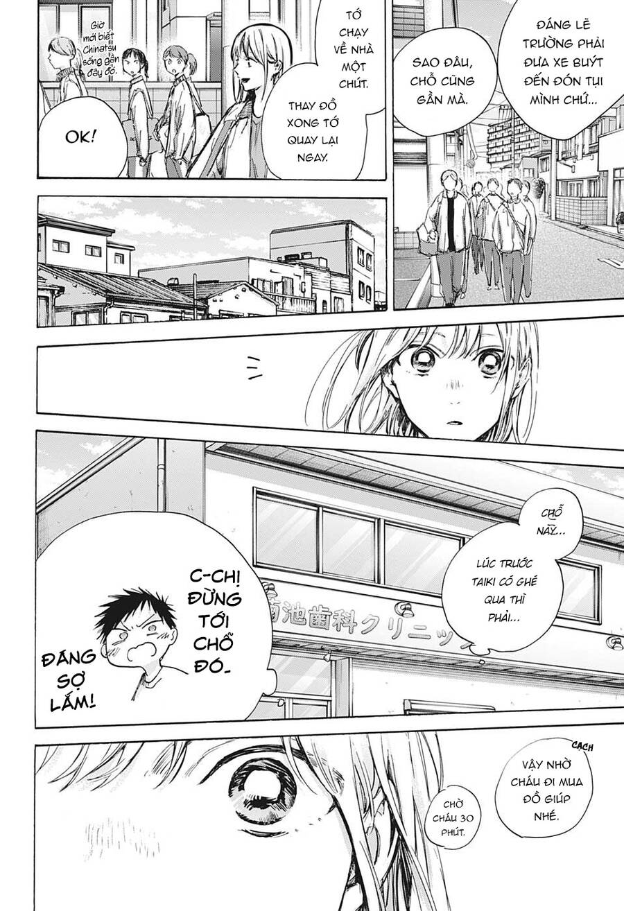 Blue Box Chap 89 - Next Chap 90