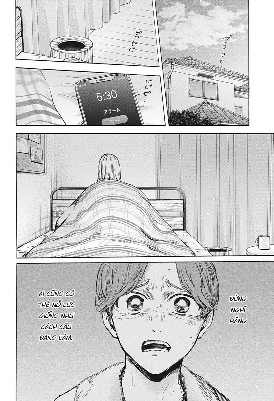 Blue Box Chap 89 - Next Chap 90