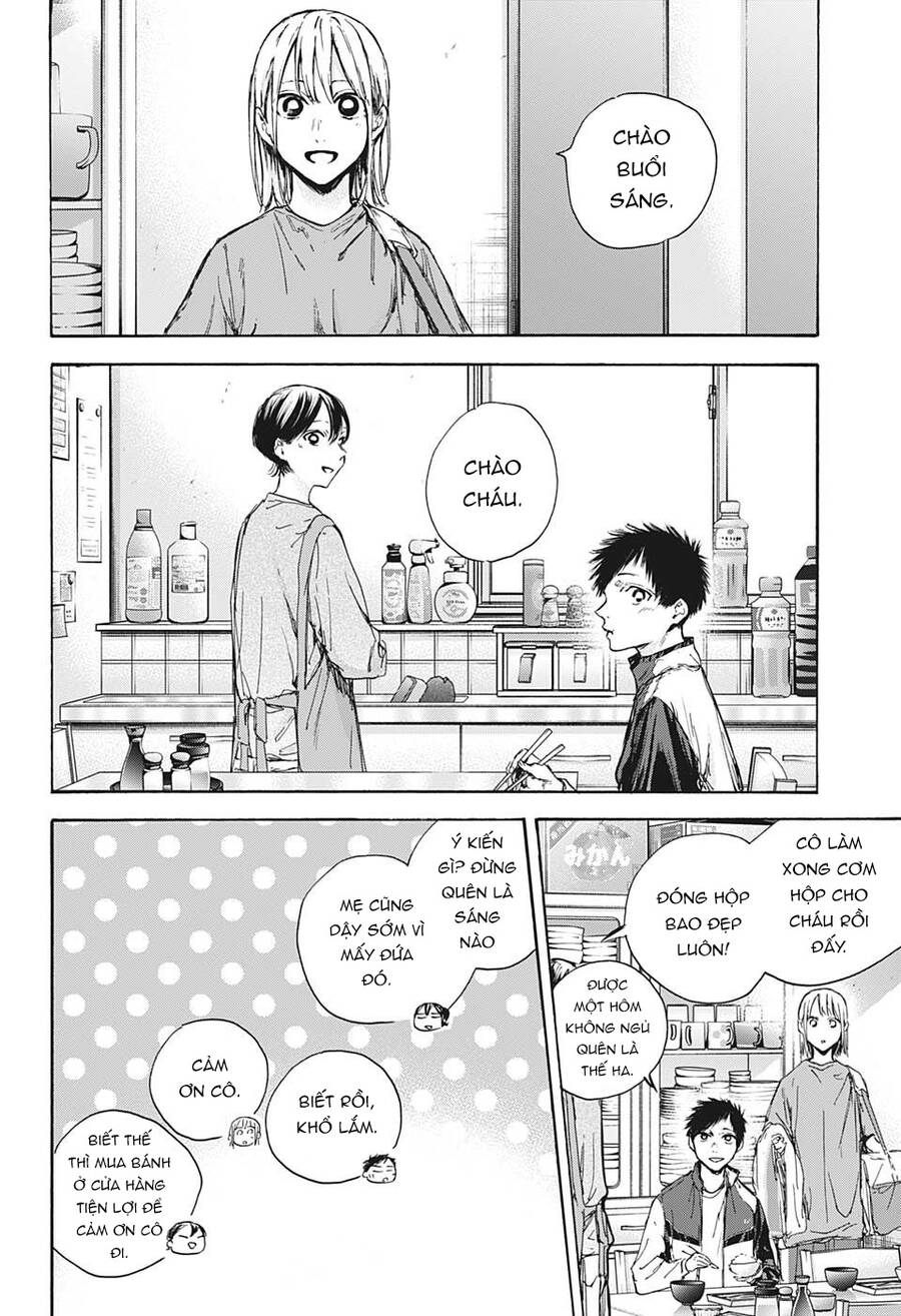 Blue Box Chap 89 - Next Chap 90