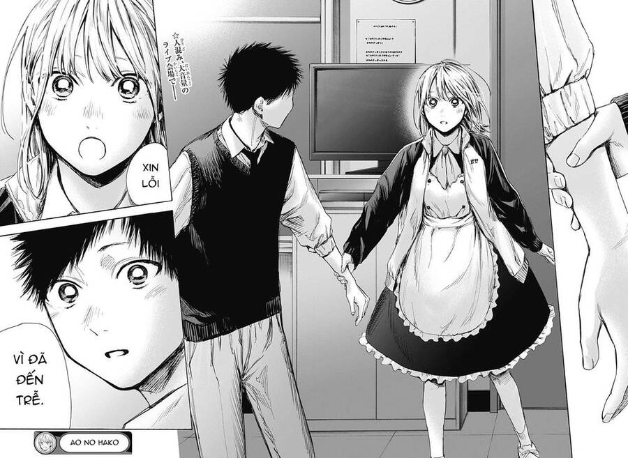 Blue Box Chap 61 - Next Chap 62