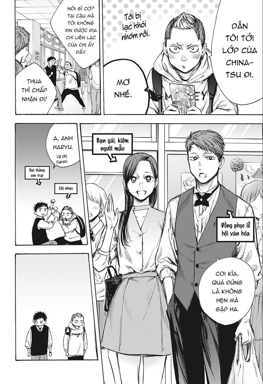 Blue Box Chap 61 - Next Chap 62