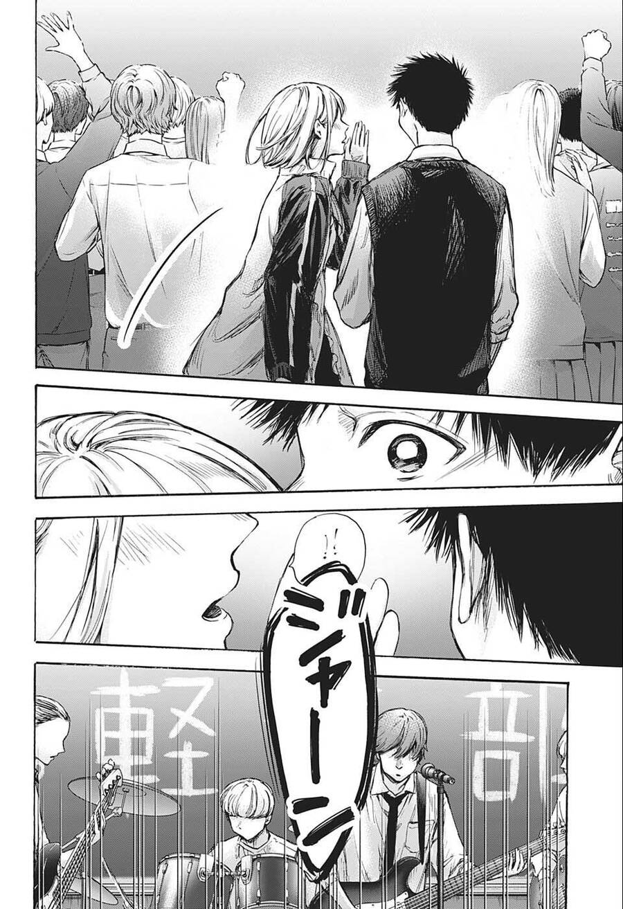 Blue Box Chap 62 - Next Chap 63