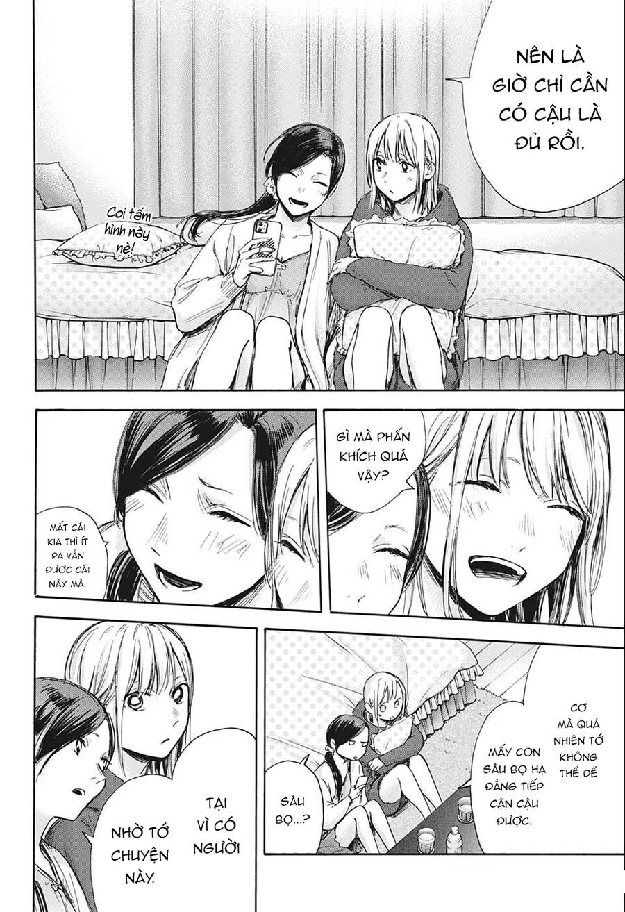 Blue Box Chap 66 - Next Chap 67