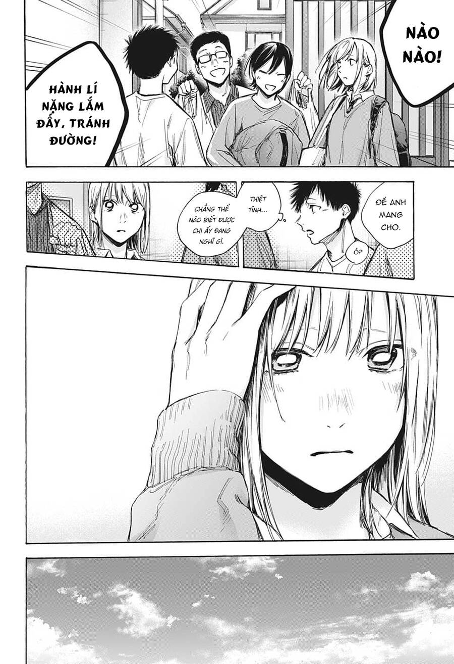 Blue Box Chap 67 - Next Chap 68