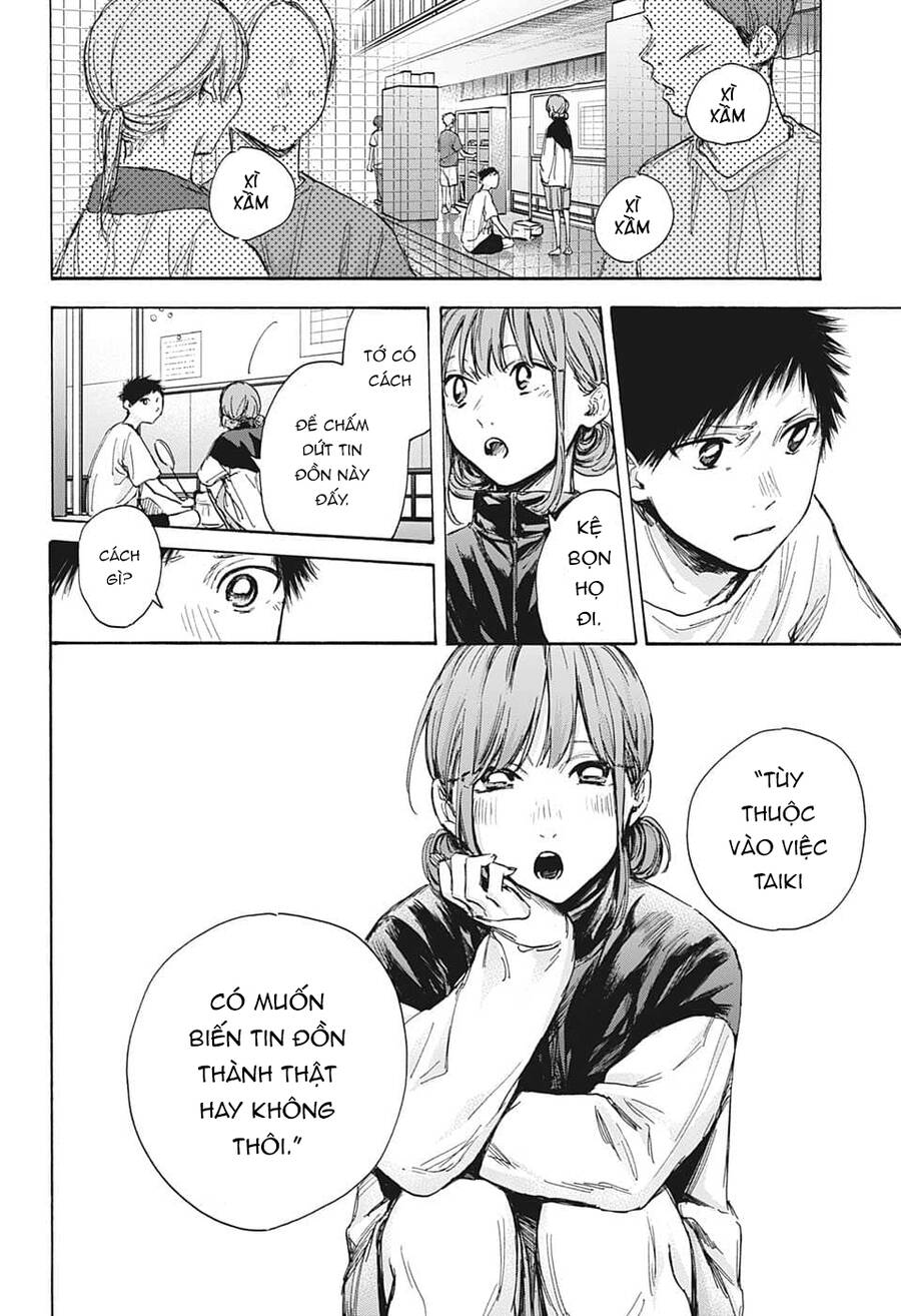 Blue Box Chap 67 - Next Chap 68